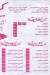 منيو كريب سوري مصر