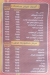 Crepe Spicy 1 menu