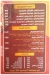 Crepe Spicy 1 delivery