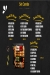 Crunch Sushi And Burger menu Egypt 7