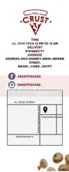 رقم كراست بيتزا  مصر