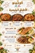 CuGino online menu