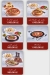 CZN Burak menu Egypt 2