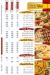 Dady pizza online menu