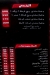 Daood El Shamy online menu
