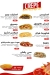 داش سوهاج مصر منيو بالعربى