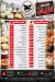 Dawar Mazraet Al 3asher menu