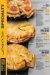 Debonairs Pizza egypt