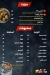 Deep Cheese menu Egypt 1