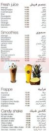 Del Vento Caffe&Restaurant menu