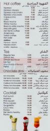 Del Vento Caffe&Restaurant delivery