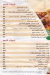 Divado menu Egypt