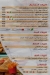 Divado menu Egypt 1