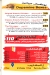 Dobamin online menu