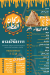 Dokan El Feteer menu prices