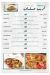 Dokan El Feteer menu Egypt 1
