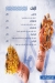 Dokkan Samak Restaurant online menu