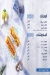 Dokkan Samak Restaurant menu prices