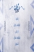 Dokkan Samak Restaurant menu Egypt 2