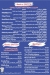 Dutch Fries menu Egypt