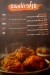 Eat Out delivery menu