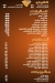Ebn El Basha El Demeshqey delivery menu