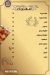 Ebn Hamedo Sohag menu Egypt 1