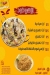 Ebn Hamedo Village menu prices