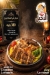 EL Akeel menu Egypt 3