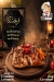 EL Akeel menu prices