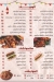 El Alamia Grill egypt