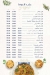 El Awda menu prices