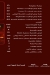 El Baghl Restaurants menu Egypt