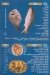 El Bahara Seafood delivery menu