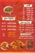 El Dabour menu Egypt