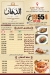 El Dahan Grill menu