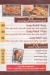 El Domeshqey Restaurant delivery menu
