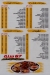 EL DUMIATY menu Egypt