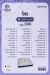 El Gamal patisserie menu Egypt 5