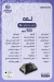 El Gamal patisserie menu Egypt 6