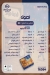 El Gamal patisserie menu prices