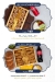 El Ganainy menu Egypt 5