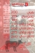 El Hadaba Butcher online menu