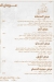 El Hadra Restaurant menu Egypt 1