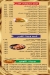 El KASR Pizza egypt