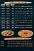 El Khan Kitchen menu