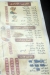 El Khateeb Pizza menu Egypt