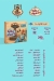 El Khedewy Pastry menu