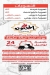 El Magnoun Al Obour delivery menu