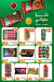 El Mahallawy Market menu Egypt 5
